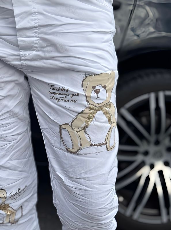 Teddy Stretchy Pant